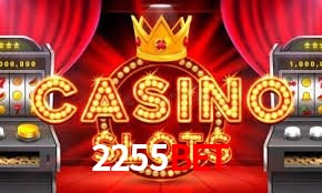 Bonus Features 2255BET